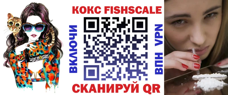 Cocaine Колумбийский omg Городище закладка