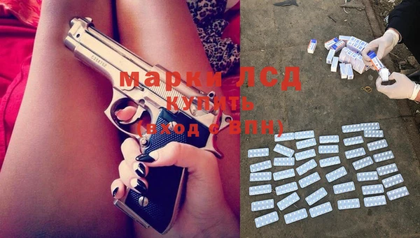 jwh Баксан