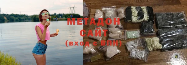 мет Михайловка