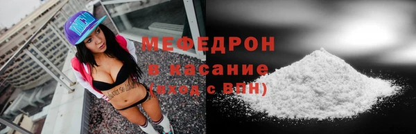 jwh Баксан