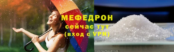 jwh Баксан