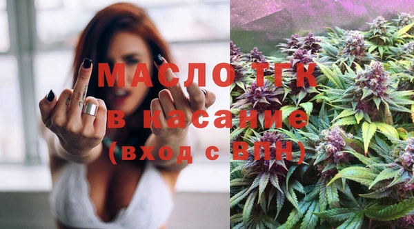 MDMA Premium VHQ Балахна