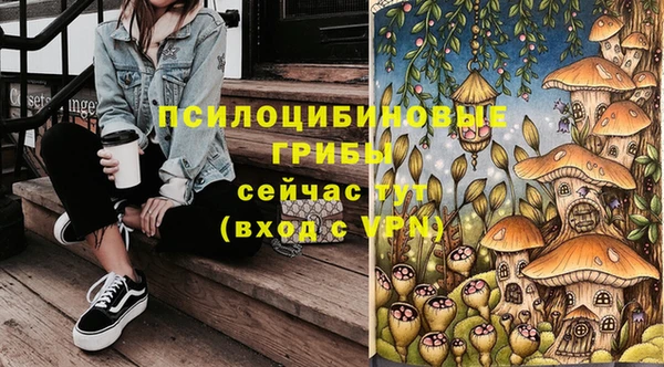 jwh Баксан