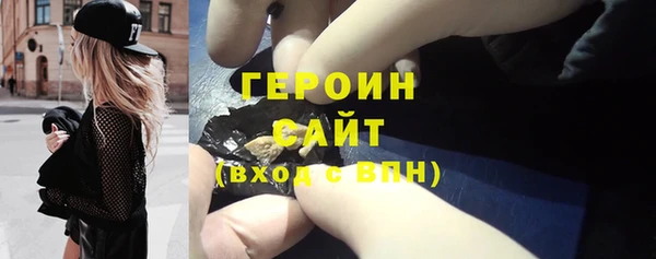 jwh Баксан
