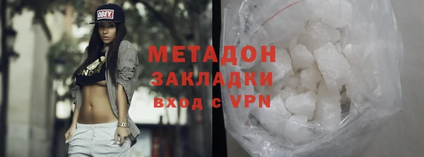 jwh Баксан