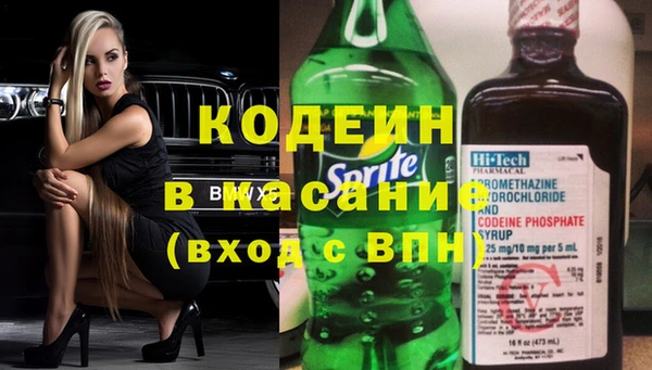 MDMA Premium VHQ Балахна