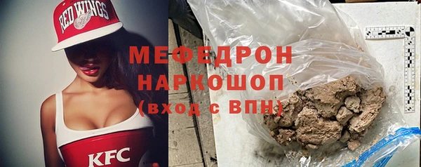 СК Михайлов
