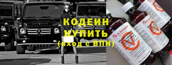 jwh Баксан