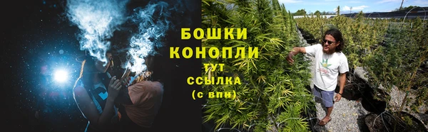 кристаллы Балабаново