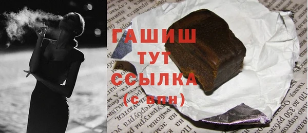 jwh Баксан