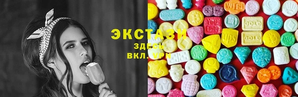 jwh Баксан