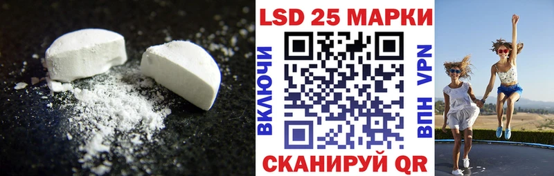 даркнет какой сайт  магазин продажи наркотиков  Городище  Лсд 25 экстази кислота 