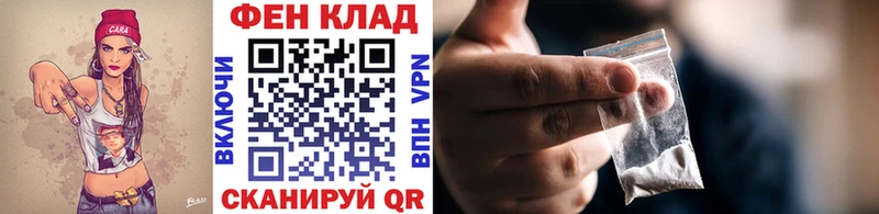 купить   Городище  МЕТАМФЕТАМИН мет 