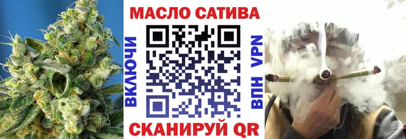 Дистиллят ТГК гашишное масло  Городище 